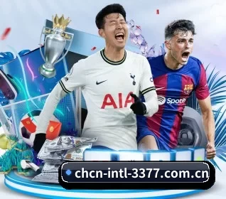 3377体育官网 APP