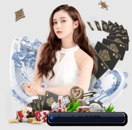 全球化